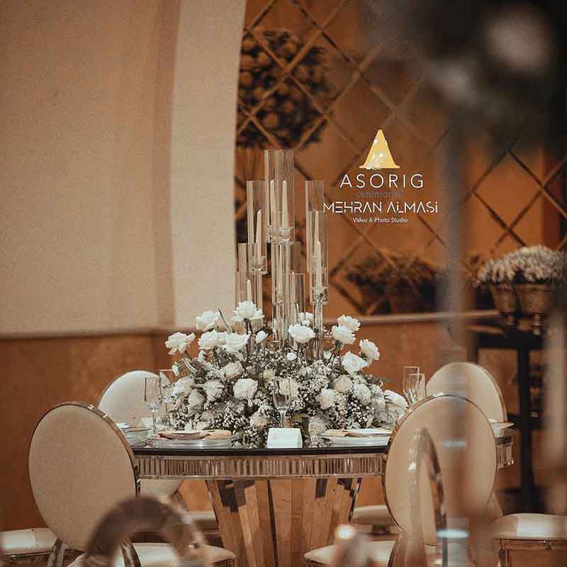 انتخاب-عمارت-و-تالار-عروسی-تشریفات-آسوریگ-1
