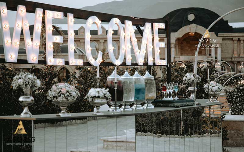 بار-1-تشریفات-آسوریگ