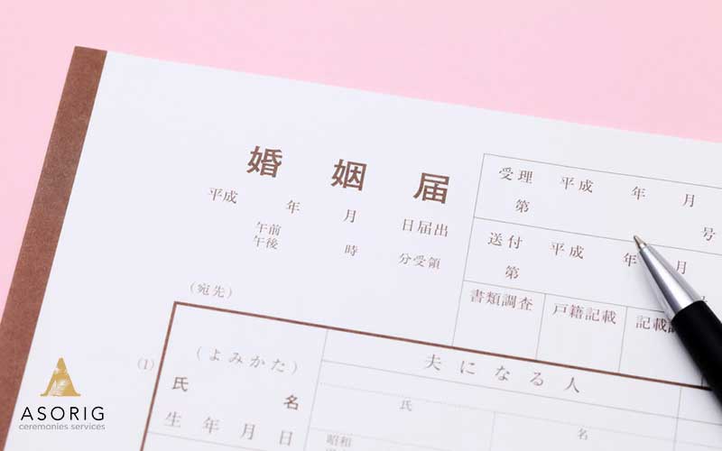 تاریخ-های-عروسی-فرخنده-آسوریگ